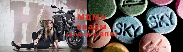 марки lsd Алексеевка