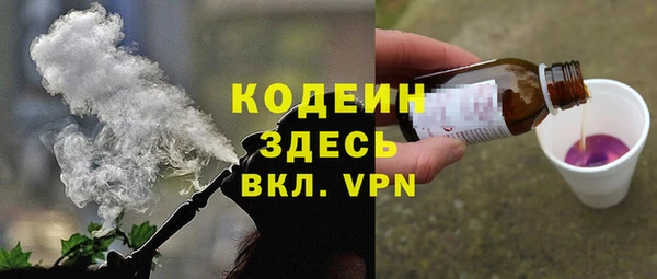 марки lsd Алексеевка