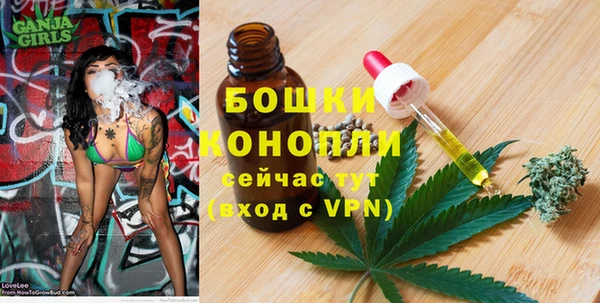 кокаин перу Майский