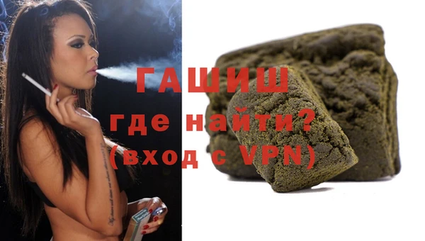 таблы Алзамай