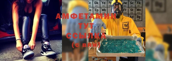 марки lsd Алексеевка