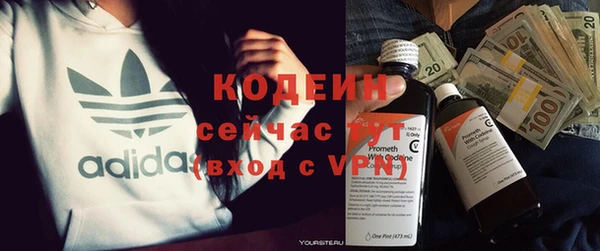 марки lsd Алексеевка