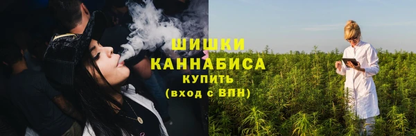 MDMA Premium VHQ Абдулино