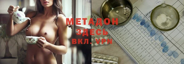 таблы Алексин