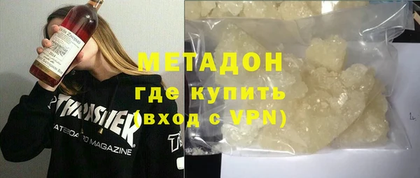 таблы Алзамай