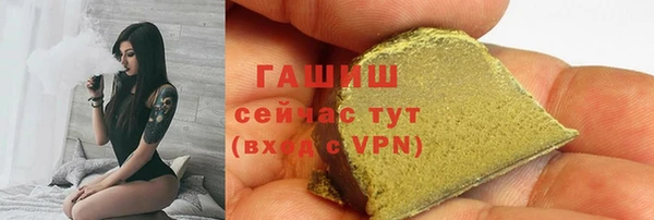 таблы Алексин