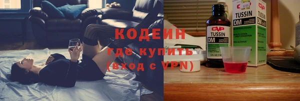 таблы Алексин