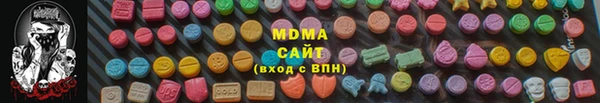 марки lsd Алексеевка