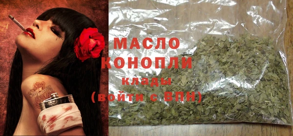 MDMA Premium VHQ Абдулино