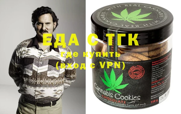 кокаин колумбия Абаза