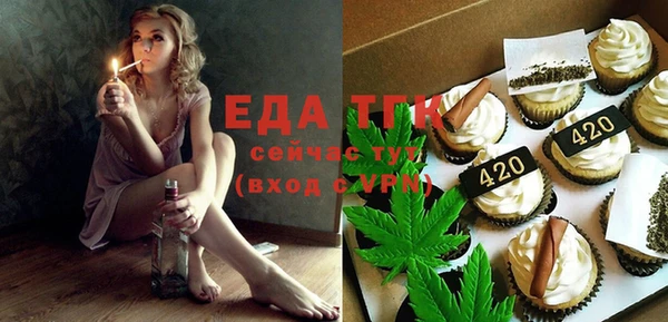 таблы Алзамай