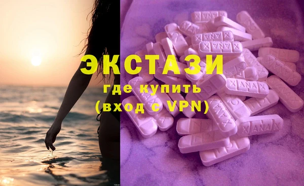 таблы Алзамай