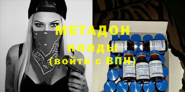 таблы Алзамай